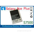 1300mAh Samsung Galaxy Ace Plus S7500 Battery For GALAXY Mi